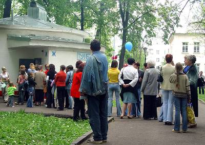 Нужда позвала в командировку