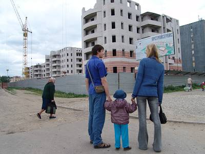 Молодые в ожидании субсидий