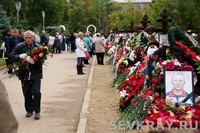 Девять дней без «Локомотива»