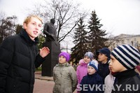 Экскурсовод, отличник и просто краевед