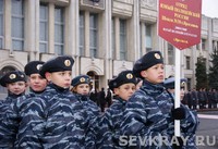 Хочу стать полицейским