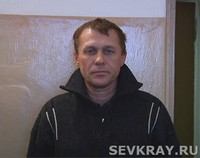 Полицейский вестник: Преступление сексуального характера