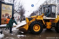 Снег идёт, и все в смятеньи…