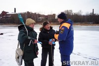 Рыбалка для экстремалов