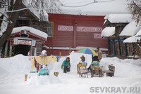 Ярославль – столица важных разговоров