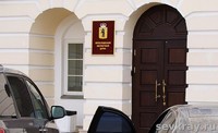 Завтра состоится внеочередное заседание Ярославской областной думы