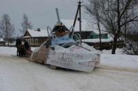 А мы Масленицу дожидались...