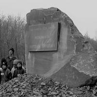 В память о жертвах Волголага